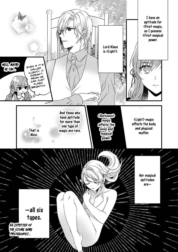 The Losing-Villainess of the Otome Game Wishes for the Crown Prince’s Happiness! Chapter 2 - . Page 2